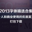 2024年香港历史开奖记录查询结果表格图片